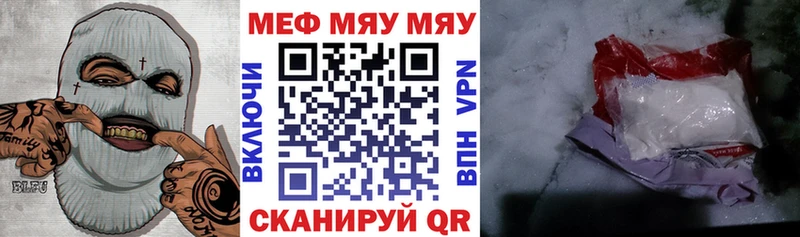 Купить наркотики сайты Ступино Псилоцибиновые грибы  kraken сайт  Мефедрон  Марихуана  ГАШ  A PVP  COCAIN 