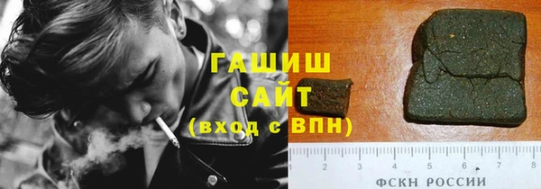 скорость Алексин