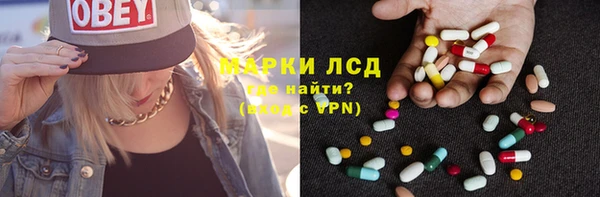 скорость Алексин