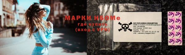 скорость Алзамай