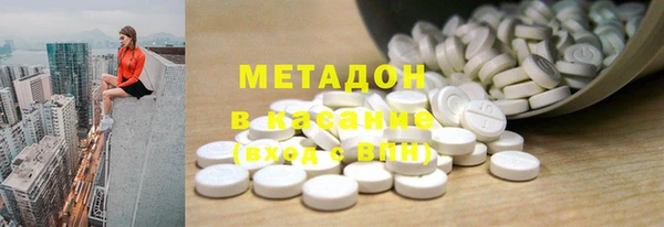 скорость Алзамай