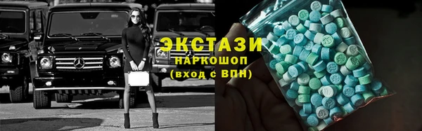 скорость Алексин