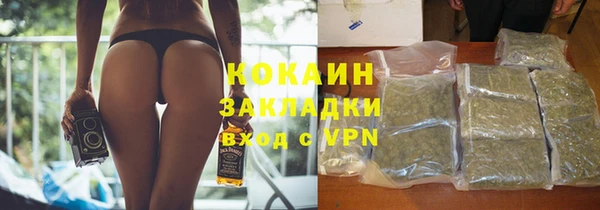 прущий лед Алексеевка