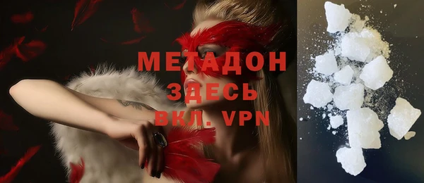 прущий лед Алексеевка