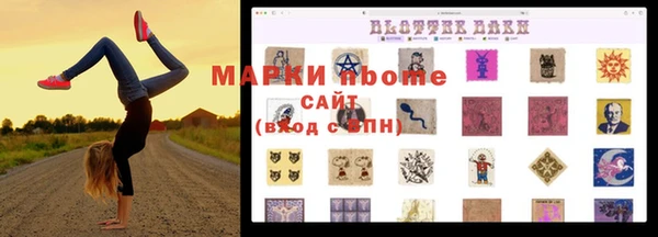 скорость Алзамай