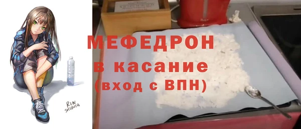 прущий лед Алексеевка