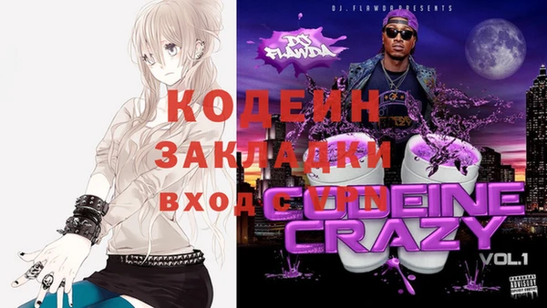 скорость Алексин