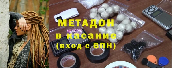 скорость Алексин