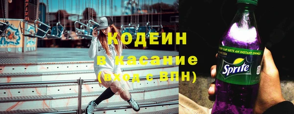 скорость Алзамай