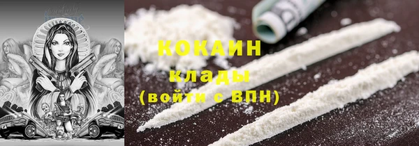 а пвп мука Переславль-Залесский