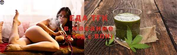 скорость Алексин